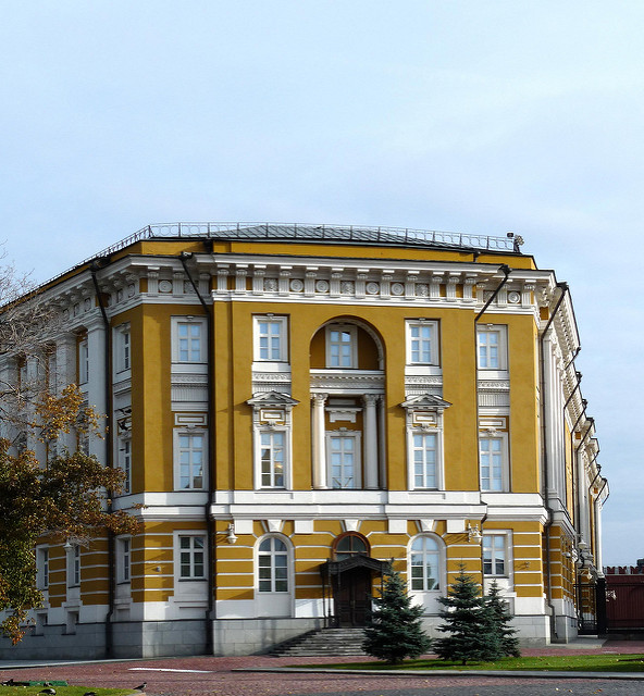 La residencia presidencial rusa en el Kremlin