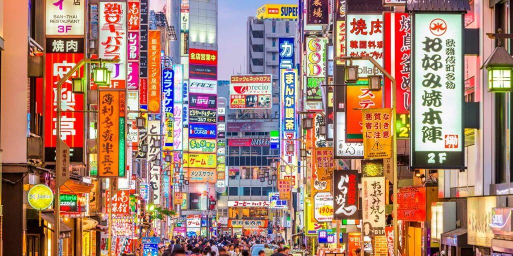 Tokio está entre las 10 mejores ciudades del mundo para vivir